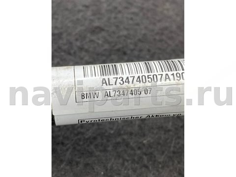 Пиропатрон петли капота BMW 8 G14/G15/G16, 2019 г., OEM 7347405, арт. 191-172, фото 4