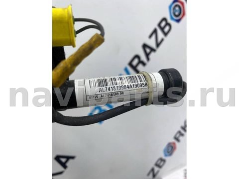 Пиропатрон петли капота BMW X7 G07, 2019 г., OEM 7418199, арт. 191-173, фото 3
