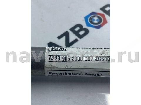 Пиропатрон петли капота Mercedes S W223, 2024 г., OEM A2239062000, арт. 191-194, фото 4