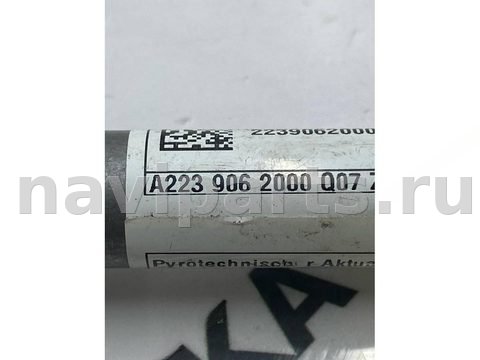 Пиропатрон петли капота Mercedes S W223, 2024 г., OEM A2239062000, арт. 191-198, фото 5