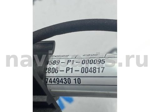 Пиропатрон петли капота BMW M3 G80, 2023 г., OEM 51237449430, арт. 191-207, фото 4