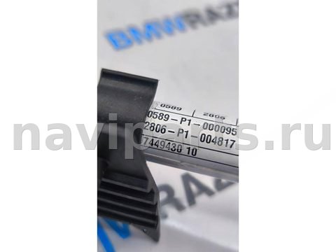 Пиропатрон петли капота BMW M2 G87, 2024 г., OEM 51237449430, арт. 191-209, фото 4
