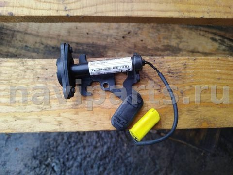 Пиропатрон петли капота BMW X5 F15, 2016 г., OEM 7326020, арт. 191-3-115