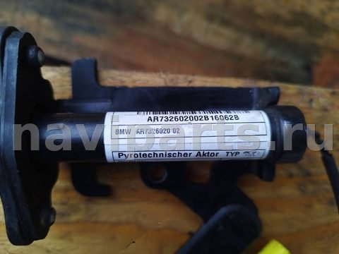 Пиропатрон петли капота BMW X5 F15, 2016 г., OEM 7326020, арт. 191-3-115, фото 2