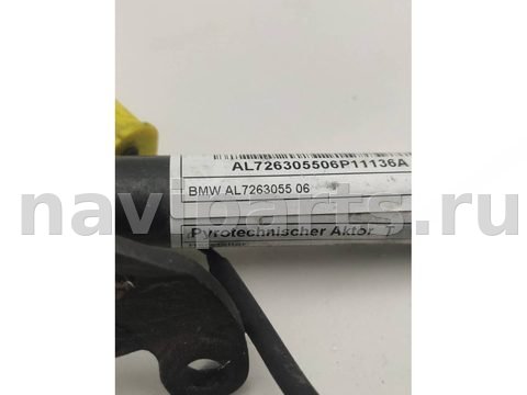 Пиропатрон петли капота BMW 5 F10/F11/GT F07, 2011 г., OEM 7263055, арт. 191-3, фото 3
