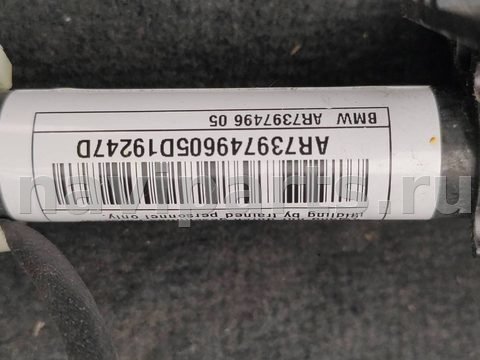 Пиропатрон петли капота BMW X3 G01, 2019 г., OEM 7397496, арт. 191-44, фото 3