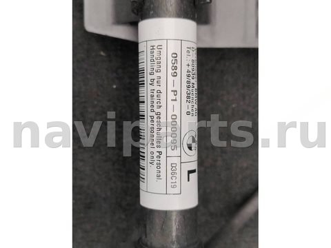 Пиропатрон петли капота BMW X3 G01, 2019 г., OEM 7397495, арт. 191-45, фото 2