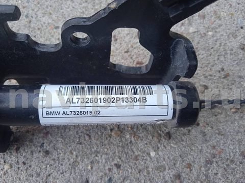 Пиропатрон петли капота BMW X5 F15, 2014 г., OEM 7326019, арт. 191-47, фото 2