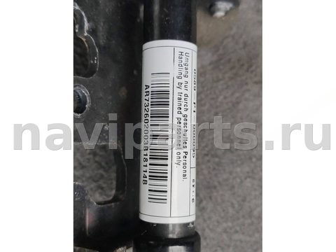 Пиропатрон петли капота BMW X6 F16, 2018 г., OEM 7326020, арт. 191-60, фото 2