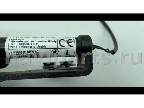 Пиропатрон петли капота BMW X6 F16, 2016 г., OEM 7326019, арт. 191-9, фото 2