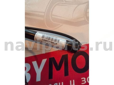 Пиропатрон петли капота Mercedes E W238, 2019 г., OEM A2139062201, арт. 19352_2, фото 4