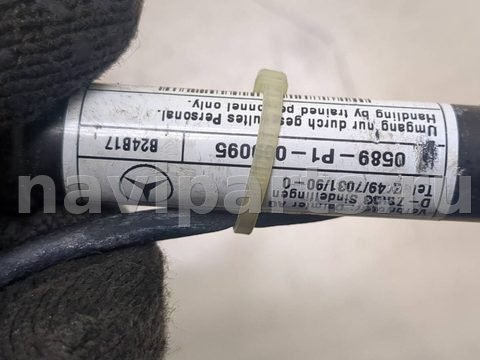 Пиропатрон петли капота Mercedes GLC X253, 2017 г., OEM 2539060300, арт. 20290623, фото 2