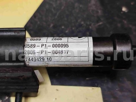 Пиропатрон петли капота BMW 4 G26, 2023 г., OEM 7449429, арт. 2043, фото 3