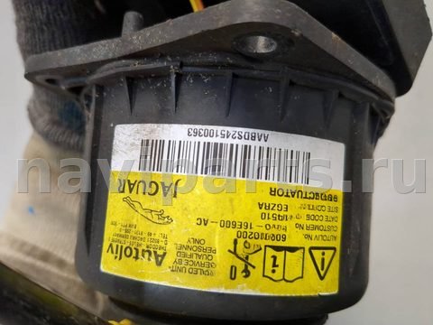 Пиропатрон петли капота Jaguar XF, 2010 г., OEM 8X2316E600AC, арт. 20717736, фото 3