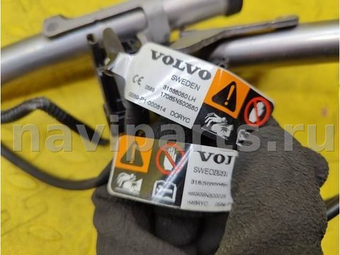 Пиропатрон петли капота Volvo S90, 2017 г., OEM 31688050, арт. 21020, фото 6