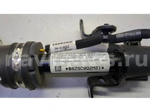 Пиропатрон петли капота Honda Civic, 2021 г., OEM 0589P1000321, арт. 21049945, фото 2