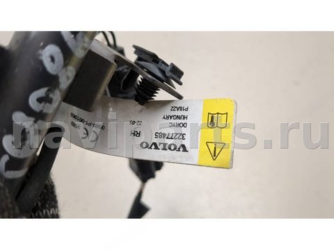 Пиропатрон петли капота Volvo V60, 2022 г., OEM 32277485, арт. 21156904, фото 3