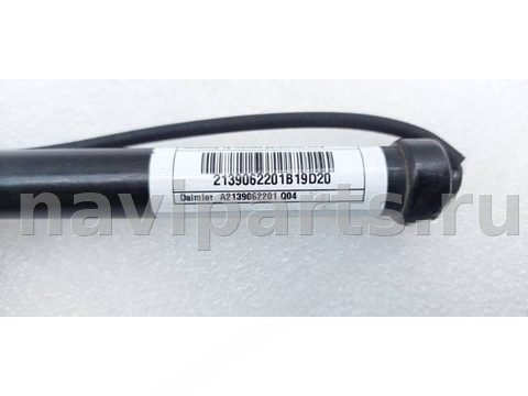 Пиропатрон петли капота Mercedes E, 2020 г., OEM A2139062201, арт. 216741, фото 5