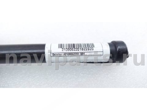 Пиропатрон петли капота Mercedes E, 2020 г., OEM A2139062201, арт. 216742, фото 5