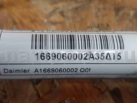 Пиропатрон петли капота Mercedes GLE Coupe, 2017 г., OEM A1669060002, арт. 2224, фото 2