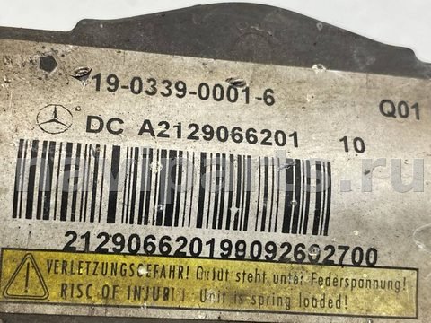 Пиропатрон петли капота Mercedes E C207, 2009 г., OEM A2129066201, арт. 23412, фото 3