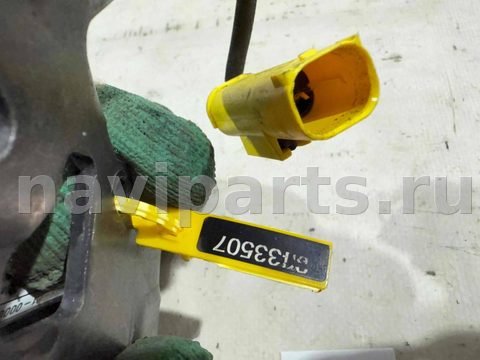 Пиропатрон петли капота BMW X6 F16, 2017 г., OEM AL7326019, арт. 2433507, фото 3