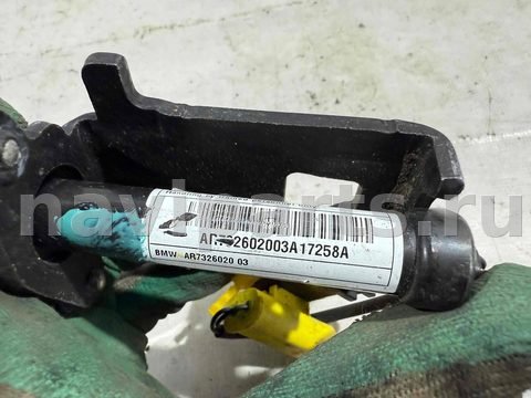 Пиропатрон петли капота BMW X6 F16, 2017 г., OEM AR7326020, арт. 2433602, фото 3