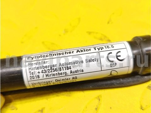 Пиропатрон петли капота Infiniti QX30, 2017 г., OEM A1179061000, арт. 24478, фото 7