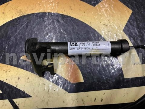 Пиропатрон петли капота BMW 3 G20/G21, 2025 г., OEM 7449430, арт. 2837, фото 2