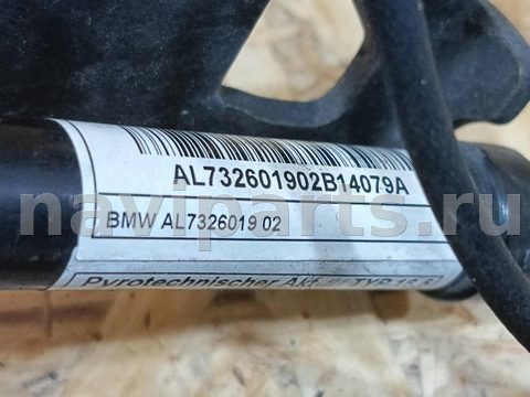 Пиропатрон петли капота BMW X5 F15, 2014 г., OEM 7326019, арт. 287157, фото 5