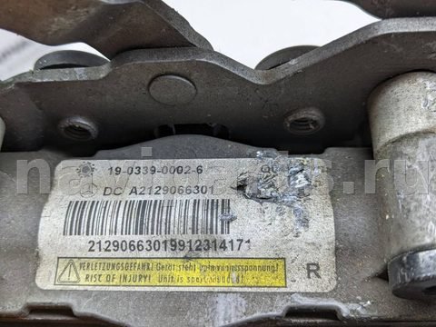 Пиропатрон петли капота Mercedes E C207, 2013 г., OEM A2129066301, арт. 3-392-36_4, фото 5