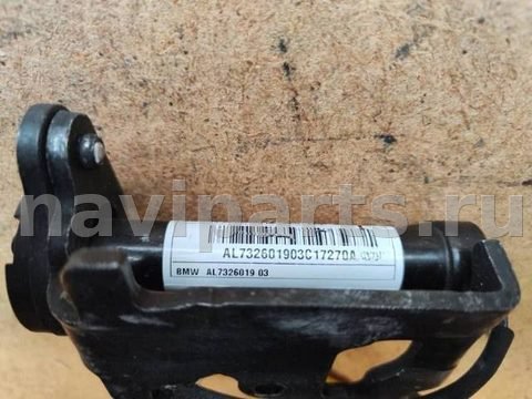 Пиропатрон петли капота BMW X5 F15, 2016 г., OEM AL7326019, арт. 330