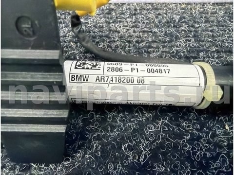 Пиропатрон петли капота BMW X5 G05, 2024 г., OEM 7418200, арт. 3300, фото 2