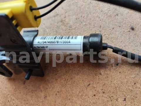 Пиропатрон петли капота BMW 7 G11/G12, 2017 г., OEM AL7347405, арт. 332