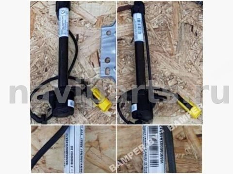 Пиропатрон петли капота Mercedes GLE W166, 2017 г., OEM A1669060002, арт. 34190024