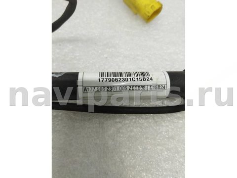 Пиропатрон петли капота Mercedes GLB X247, 2024 г., OEM A1779062301, арт. 34268, фото 2