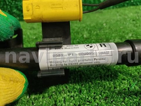 Пиропатрон петли капота BMW 8 G14/G15/G16, 2022 г., OEM AR734740611, арт. 35074, фото 4