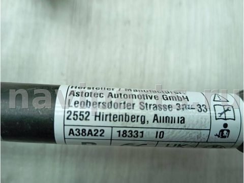Пиропатрон петли капота Mini Countryman, 2022 г., OEM 51237374238, арт. 35841, фото 2