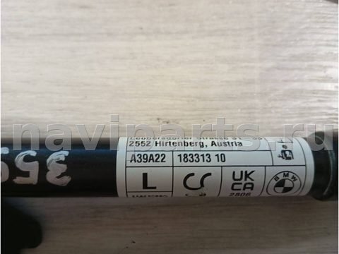 Пиропатрон петли капота Mini Countryman, 2022 г., OEM 51237374237, арт. 35963, фото 3