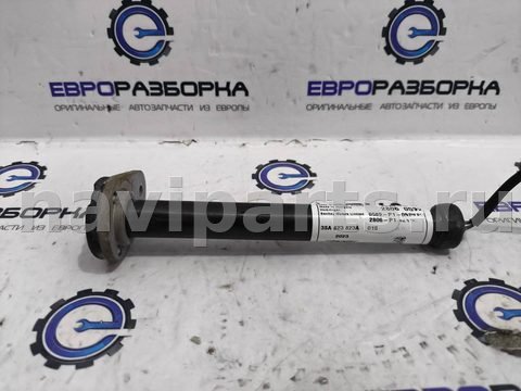 Пиропатрон петли капота Bentley Continental GT, 2023 г., OEM 3SA823823A, арт. 39282, фото 2