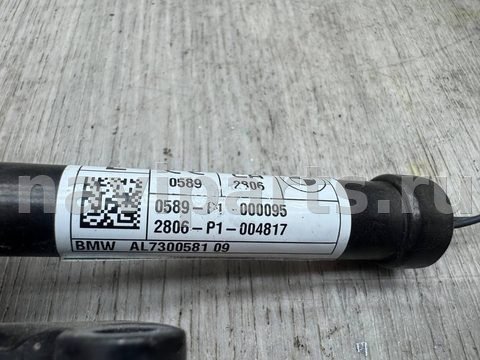 Пиропатрон петли капота BMW X1 F48, 2021 г., OEM 51237300581, арт. 41121_1, фото 3