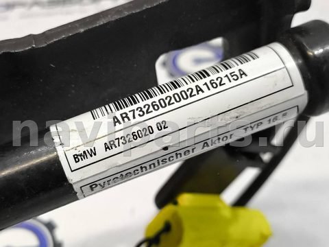 Пиропатрон петли капота BMW X5 F15, 2018 г., OEM 51237326020, арт. 42251, фото 7