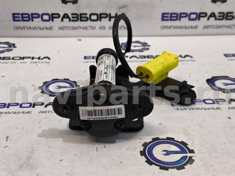 Пиропатрон петли капота BMW X5 F15, 2018 г., OEM 51237326020, арт. 42252, фото 2