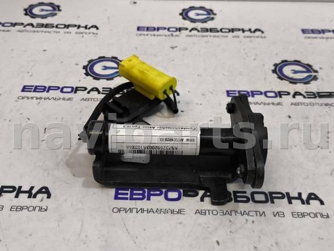 Пиропатрон петли капота BMW X6 F16, 2017 г., OEM 51237326020, арт. 42253_1, фото 4