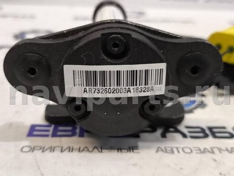 Пиропатрон петли капота BMW X5 F15, 2018 г., OEM 51237326020, арт. 42253, фото 3