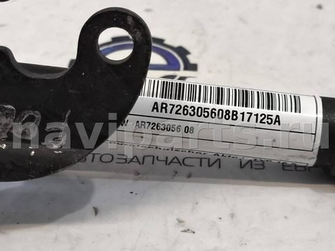 Пиропатрон петли капота BMW 5 F10/F11/GT F07, 2015 г., OEM 51237263056, арт. 42254_2, фото 7