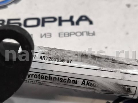 Пиропатрон петли капота BMW 5 F10/F11/GT F07, 2015 г., OEM 51237263056, арт. 42255_2, фото 7