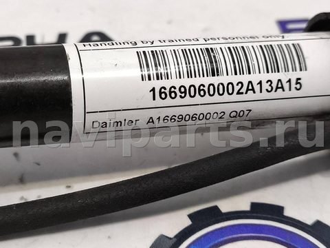Пиропатрон петли капота Mercedes GLE Coupe C292, 2017 г., OEM A1669060002, арт. 42259_1, фото 2