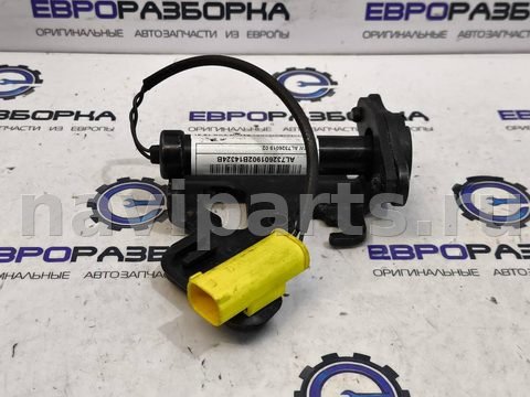 Пиропатрон петли капота BMW X5 F15, 2015 г., OEM 51237326019, арт. 42290, фото 3