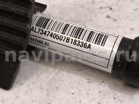 Пиропатрон петли капота BMW 7 G11/G12, 2021 г., OEM 51237347405, арт. 44046_2, фото 2